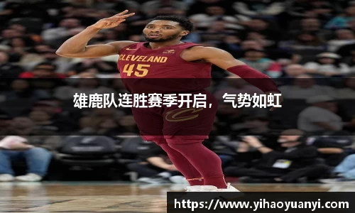 耀世娱乐官网首页