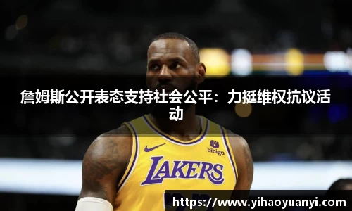 耀世娱乐官网首页