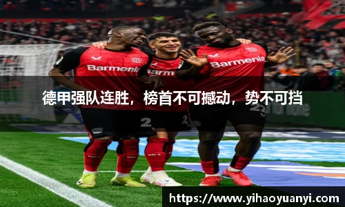耀世娱乐官网首页