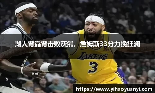 耀世娱乐
