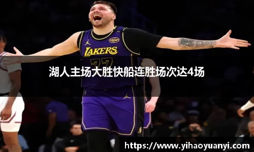 耀世娱乐登录