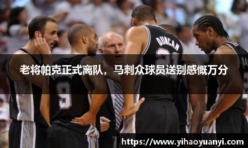 耀世娱乐官网首页