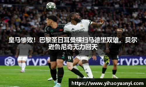 耀世娱乐登录