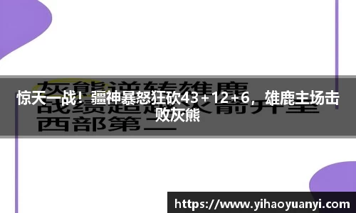 耀世娱乐登录