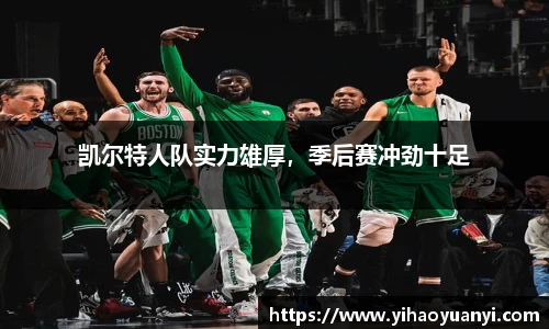 耀世娱乐