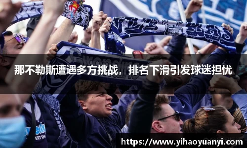 耀世娱乐登录