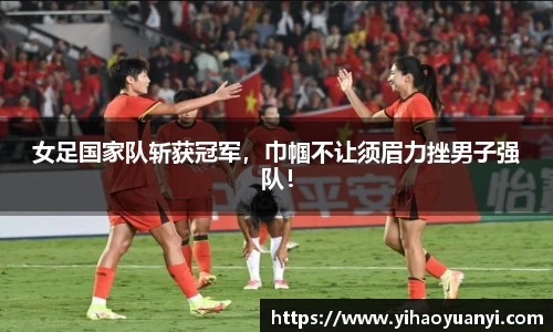耀世娱乐官网首页