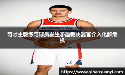 耀世娱乐登录地址