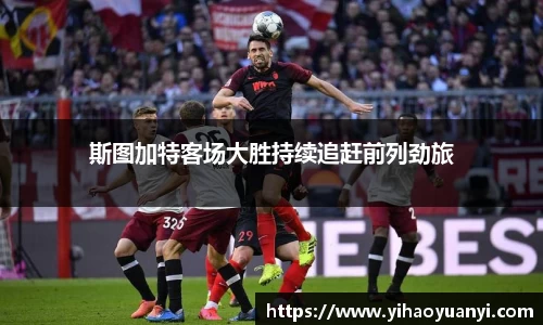 耀世娱乐官网首页