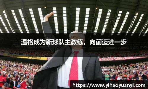 耀世娱乐登录