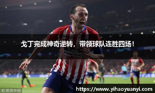 耀世娱乐