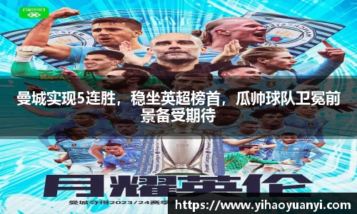 耀世娱乐登录地址
