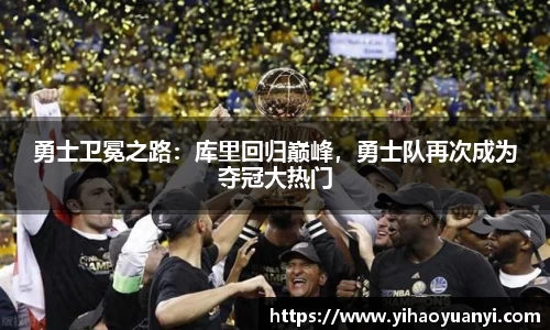 耀世娱乐官网首页