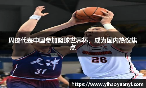 耀世娱乐登录地址