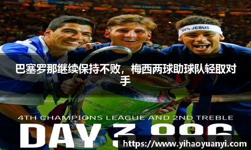 耀世娱乐登录地址