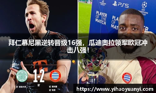 耀世娱乐登录
