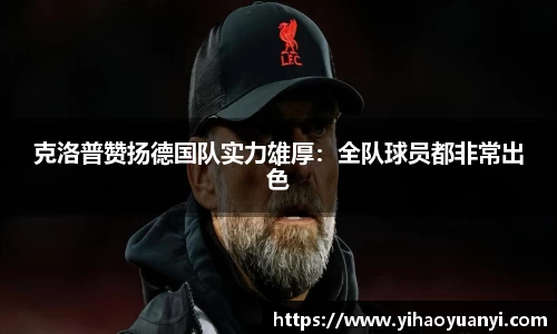 耀世娱乐