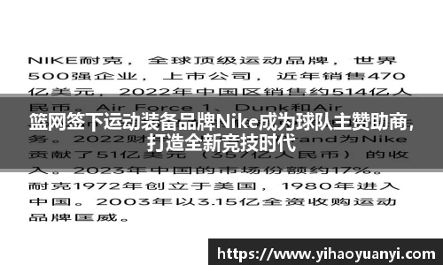 耀世娱乐官网首页