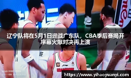 耀世娱乐登录