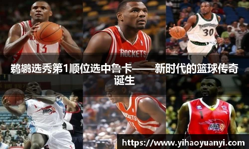 耀世娱乐官网首页