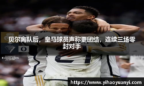 耀世娱乐官网首页