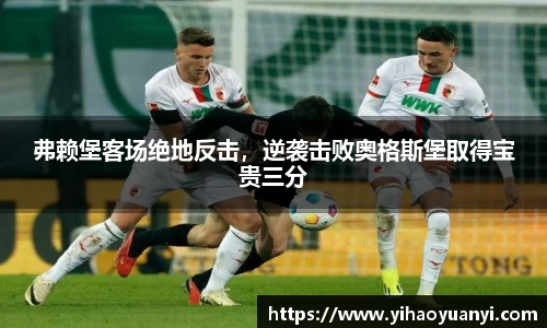 耀世娱乐登录地址