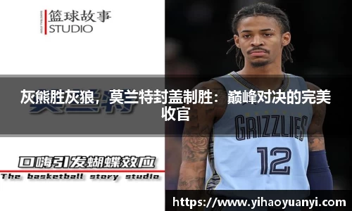 耀世娱乐登录地址