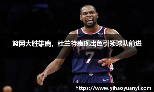耀世娱乐