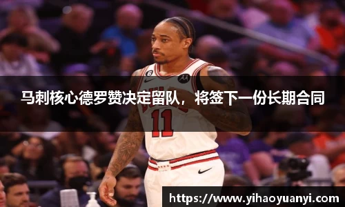 耀世娱乐登录