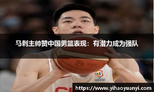 耀世娱乐