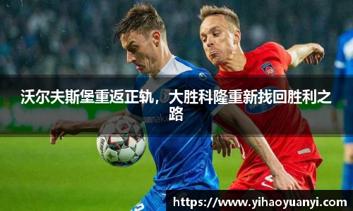 耀世娱乐登录地址