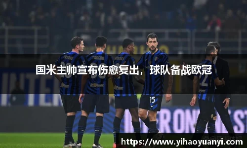 耀世娱乐官网首页