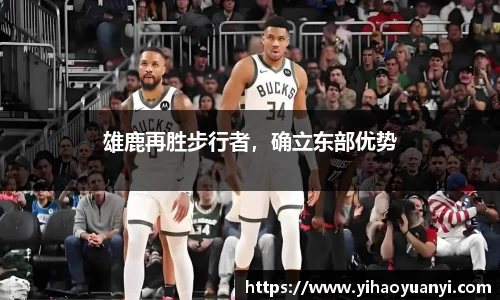 耀世娱乐