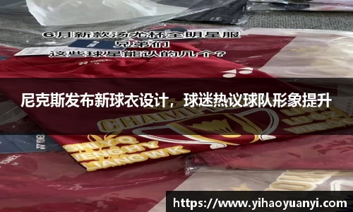 耀世娱乐登录地址