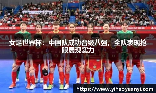 耀世娱乐登录