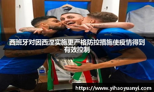 耀世娱乐
