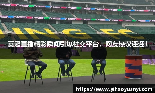 耀世娱乐登录地址