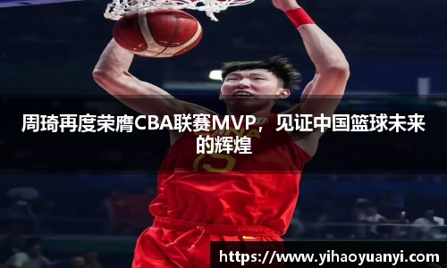 耀世娱乐登录