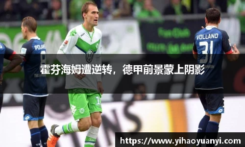耀世娱乐官网首页