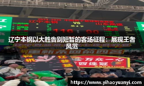 耀世娱乐登录地址