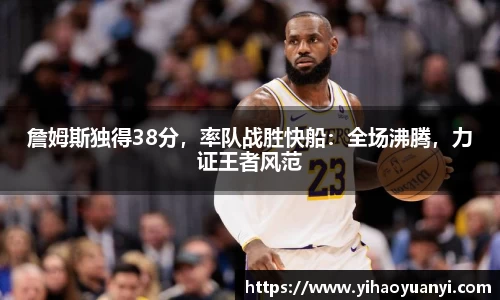 耀世娱乐登录