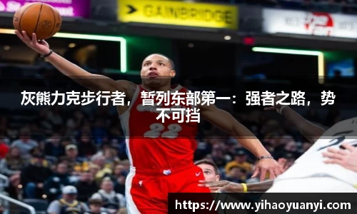 耀世娱乐登录地址