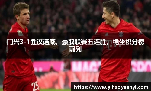 耀世娱乐登录地址