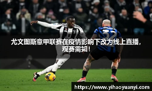 耀世娱乐登录