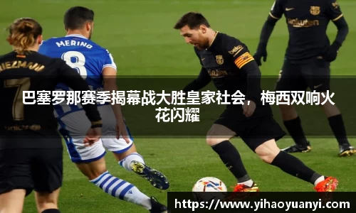 耀世娱乐登录