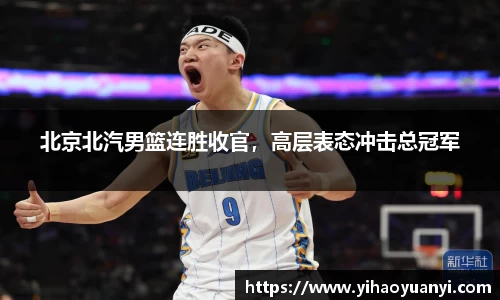 耀世娱乐