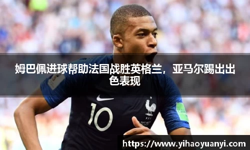 耀世娱乐官网首页
