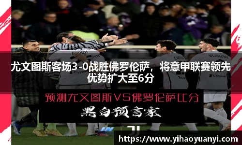 耀世娱乐登录
