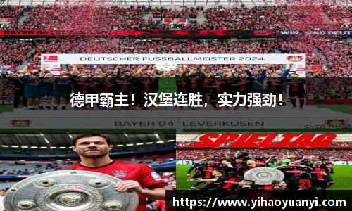 耀世娱乐官网首页