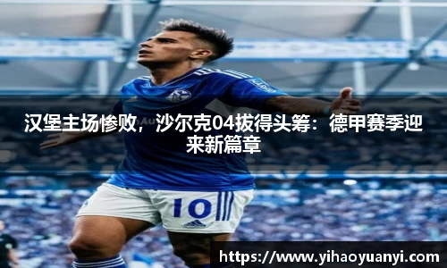 耀世娱乐登录地址